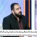 يوسف عباس لـ القاهرة الإخبارية: قدمت الموسيقى لمسلسل Debriefing the President بشكل محايد
