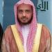 لمسة وفاء.. الشيخ عبدالله بن أحمد الدايلي