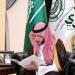 "التدريب التقني" تنظّم ورشة تعريفية ببرنامج التلمذة