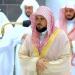 المعيقلي.. إمامًا وخطيبًا لعيد الأضحى بالمسجد الحرام