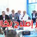 وزير التربية يتابع سير العمل بمركزي إصلاح امتحان البكالوريا بولاية سوسة