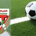 أخبار الملعب التونسي...عروض بالجملة للعياري و300 مليون لرفع العقوبات