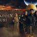 مسلسل فاتح القدس صلاح الدين الايوبي الحلقة 6