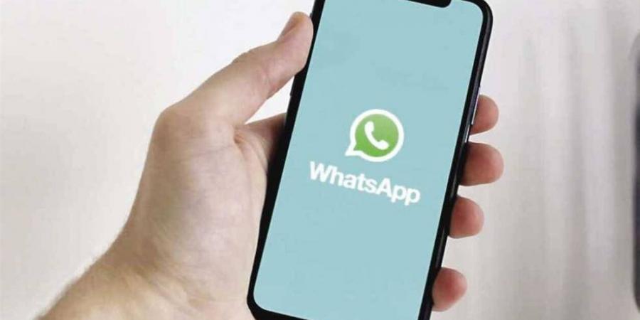 WhatsApp يوقف الدعم القديم