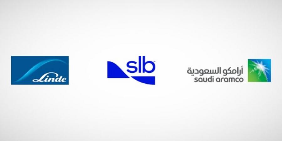 أرامكو السعودية توقع اتفاقية مساهمين مع "لينداي" و"إس إل بي" لبناء مركز لاستخلاص الكربون وتخزينه