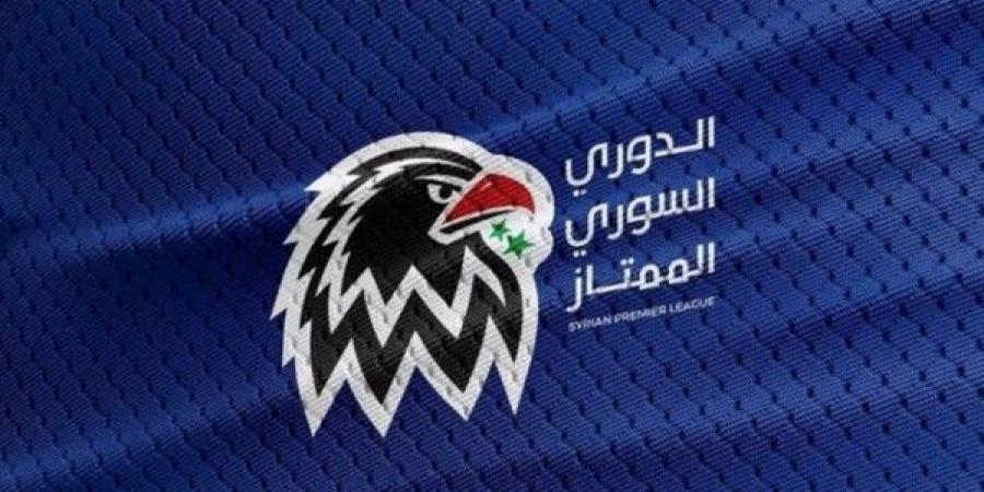 اقامة مباريات الدوري السوري من دون جمهور