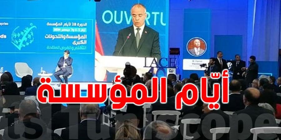 في أيّام المؤسسة: رئيس الحكومة يؤكد أهمية تعزيز التعاون بين تونس وليبيا