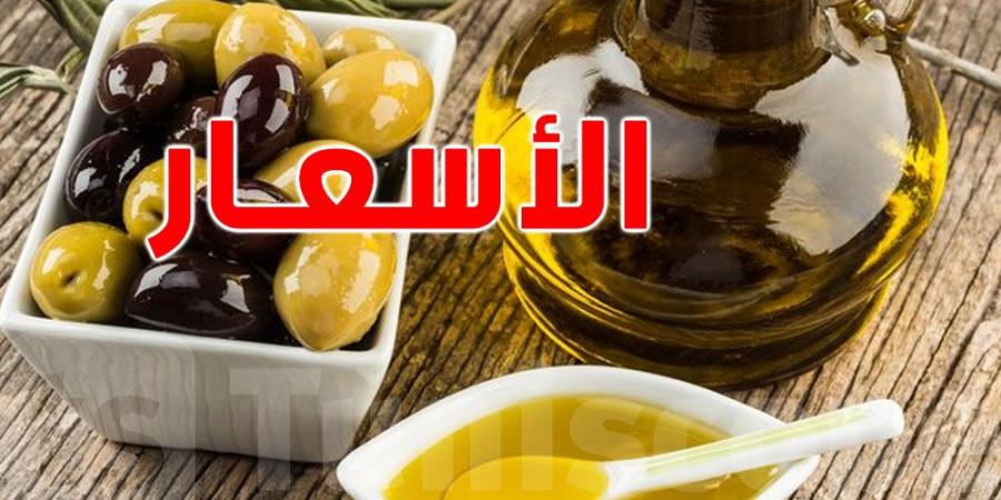 عاجل : ديوان الزيت يكشف عن سعر اللتر من زيت زيتون