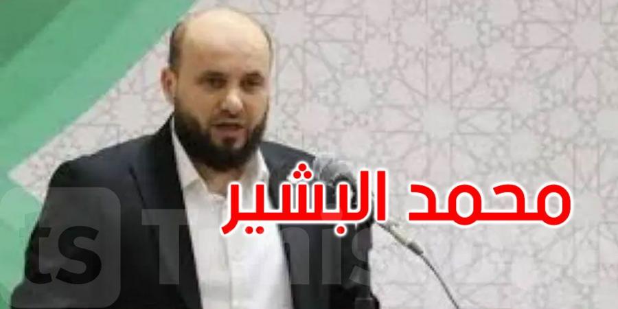 من هو محمد البشير المكلّف بتشكيل حكومة انتقالية في سوريا؟