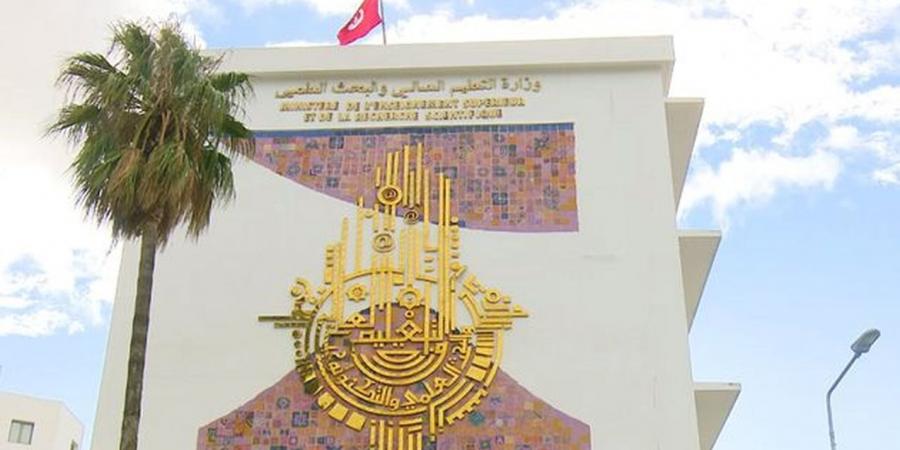 وزير التعليم العالي والبحث العلمي يدشّن المقرّ الاحتياطي لمركز المعطيات بالمركّب الجامعي بالمنار