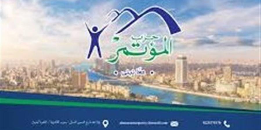 حزب المؤتمر: توغل الاحتلال الإسرائيلي في سوريا تهديد واضح للأمن والاستقرار بالمنطقة