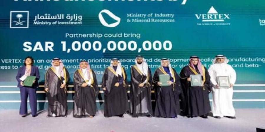 معرض "cphi الشرق الأوسط" بالرياض يشهد شراكات بقيمة تتجاوز 10 مليارات ريال