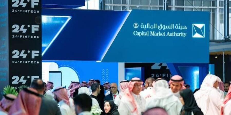هيئة السوق توافق لـ"الراجحي المصرفية" على طرح أدوات دين ضمن برنامج بـ10 مليارات