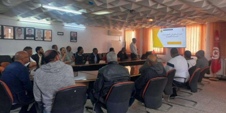 صفاقس : حصة تكوينية حول دليل السائق في المؤسسات الصحية العمومية