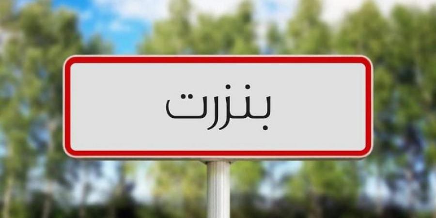 بنزرت: استعدادا للامتحانات الوطنية : تكوين المتدخلين في مراكز الامتحانات وتواصل منتديات تحسين النتائج