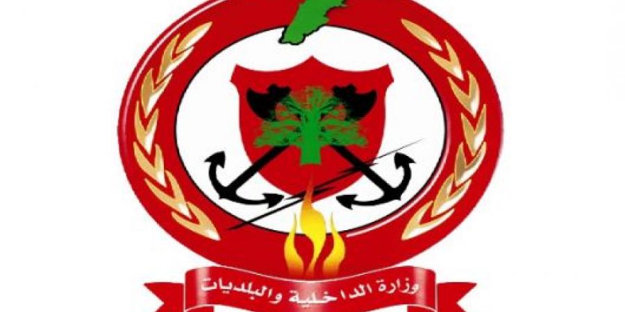 الدفاع المدني: إخماد حريق بوادي سرحمول في عاليه بعدما امتدت النيران نحو الأحراج المحاذية للمنازل