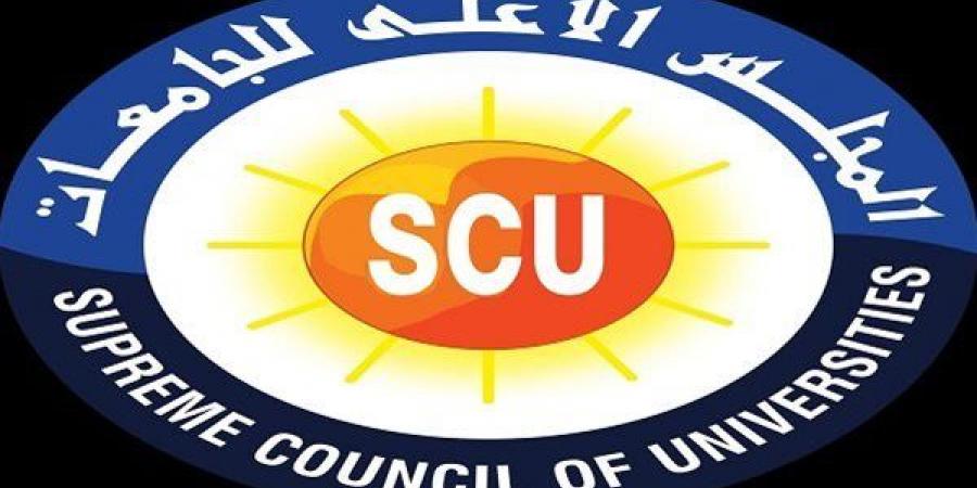 دليل توعوي جديد من المجلس الأعلى للجامعات لحماية الباحثين من المجلات المفترسة والمزيفة