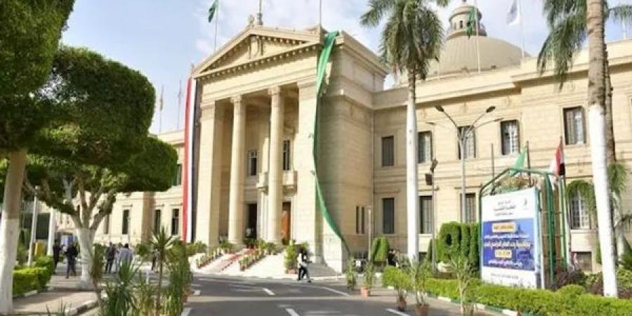 أسماء الفائزين بجوائز جامعة القاهرة للتميز العلمي لعام 2025