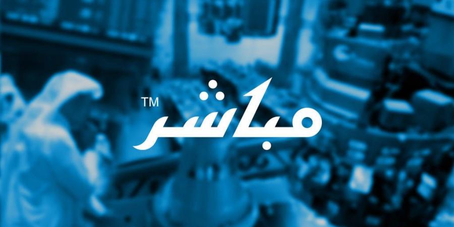 تعلن شركة أسمنت نجران عن بدء التصويت الإلكتروني على بنود اجتماع الجمعية العامة العادية (الاجتماع الأول)