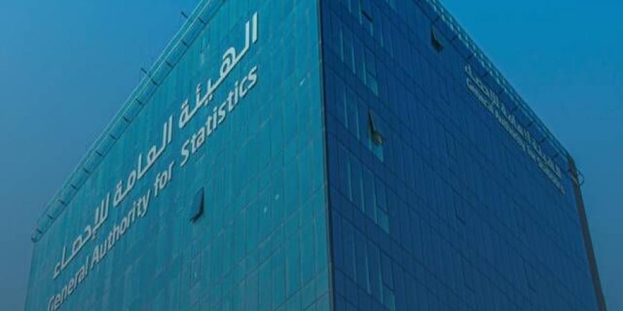 الإحصاء السعودية تعلن التحديث الشامل للناتج المحلي عام 2023