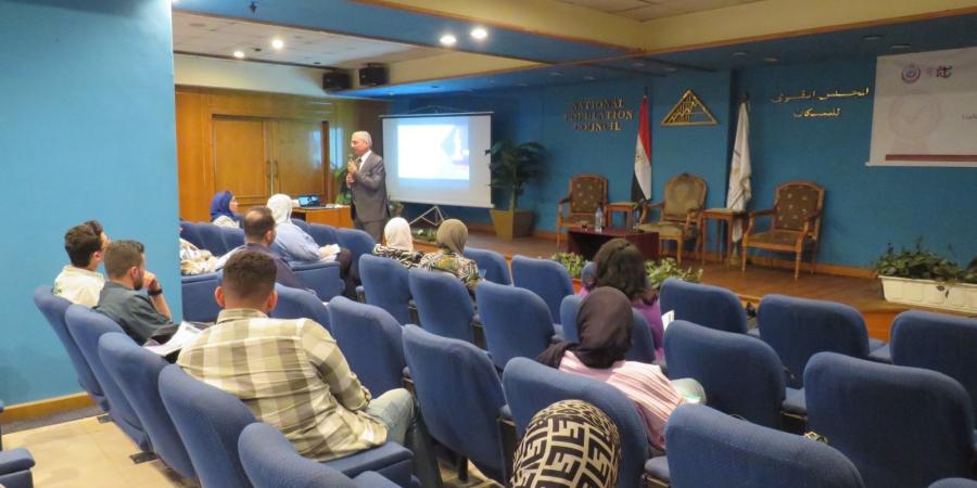 "الصحة" تطلق البرنامج التأهيلي للأطباء المقدم من جامعة "ATOL"
