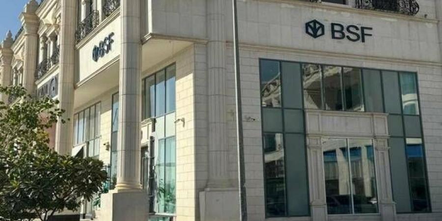 "بي إس إف" يُنهي طرح سندات رأسمال إضافي من الشريحة الأولى بقيمة 650 مليون دولار