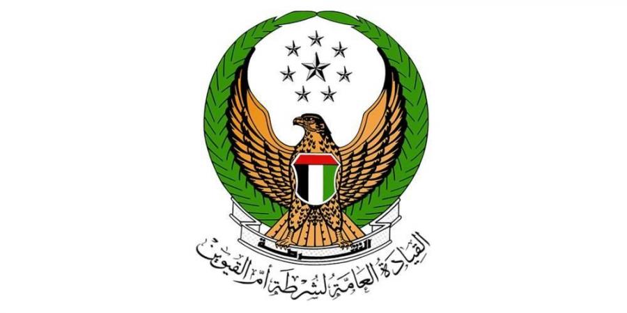 شرطة أم القيوين تضبط وتخالف مركبات قادها سائقوها بطيش وتهور