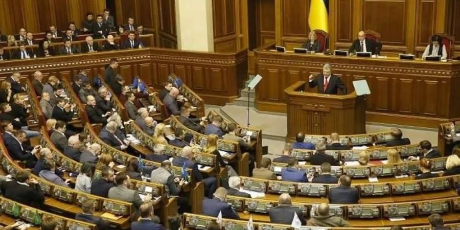 البرلمان الأوكراني يخطط للتصويت على اتفاقية المعادن مع أمريكا في 8 مايو