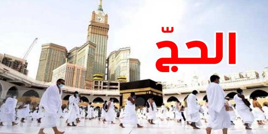 الحج والعمرة السعودية تحذّر من التعرُّض المباشر للشمس