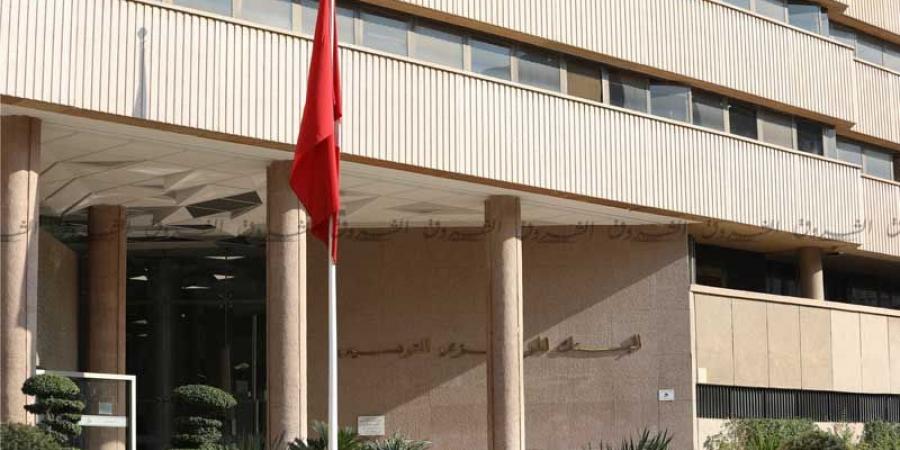 معدّل نسبة الفائدة في السوق النقدية