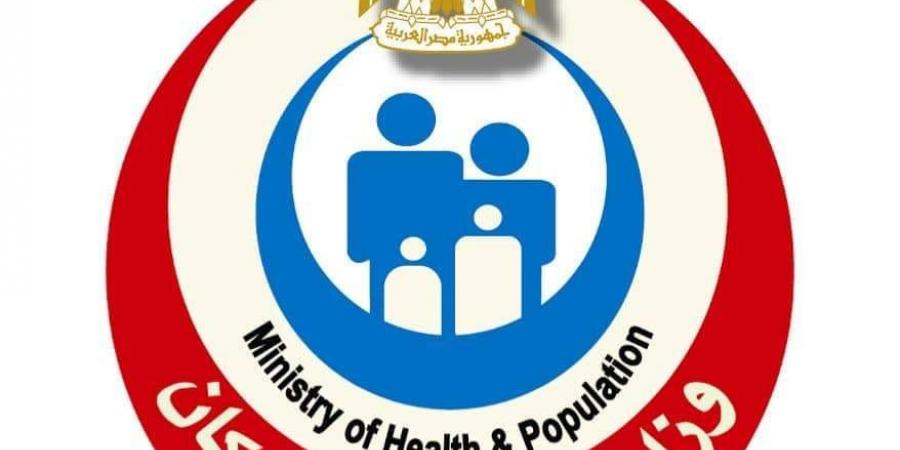 الصحة تعلن فوز مستشفى صدر دمنهور بالجائزة الماسية