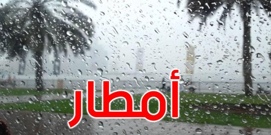 خبر سارّ: العشرية الثانية من شهر ماي مُمطرة