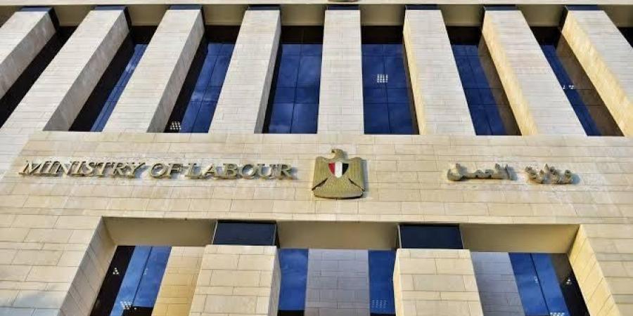 1500 جنيه منحة للعمالة غير المنتظمة في مصر بمناسبة عيد العمال