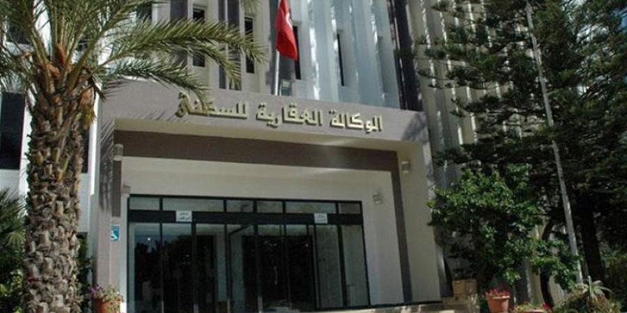 تحيين مطالب الحصول على مقسم فردي معدّ للسكن
