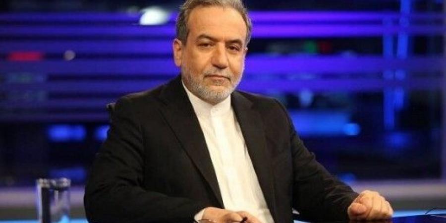عراقجي: التناقض الأميركي يعمّق حالة انعدام الثقة