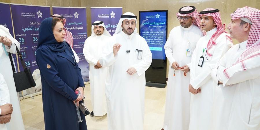 محاضرات ومشاريع تطويرية تعزز ثقافة الرعاية في مستشفى الملك سلمان