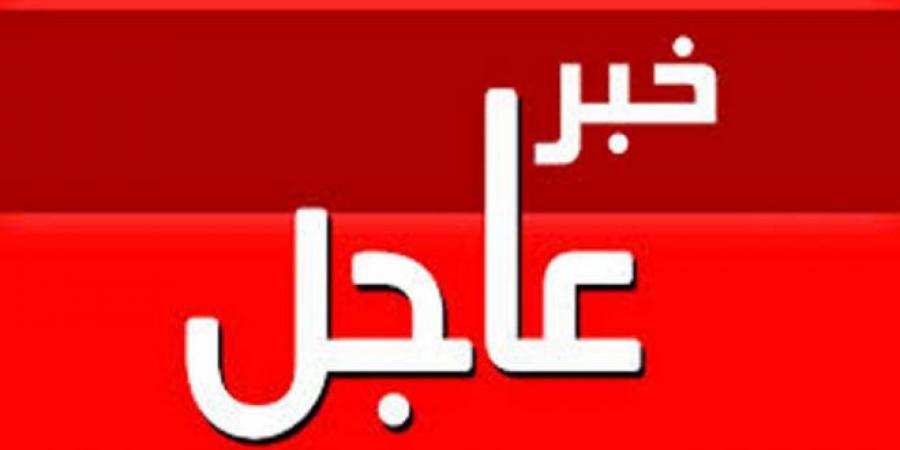 عاجل/ سقوط صاروخ أطلق من اليمن قرب المطار الرئيسي في إسرائيل..