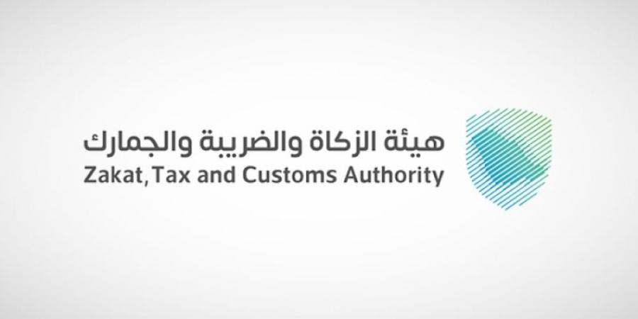 الزكاة والضريبة والجمارك تُنفذ أكثر من 14 ألف زيارة تفتيشية خلال شهر أبريل الماضي