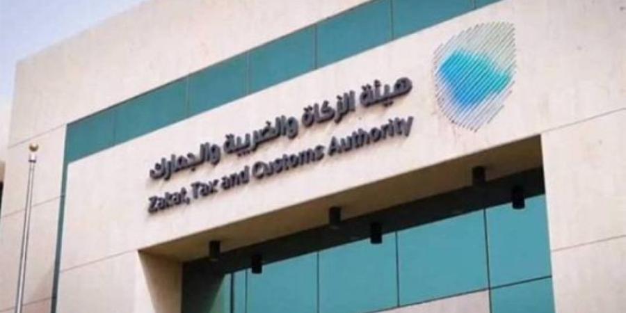مليون ريال غرامة مخالفة التقديم المسبق لبيانات البضائع