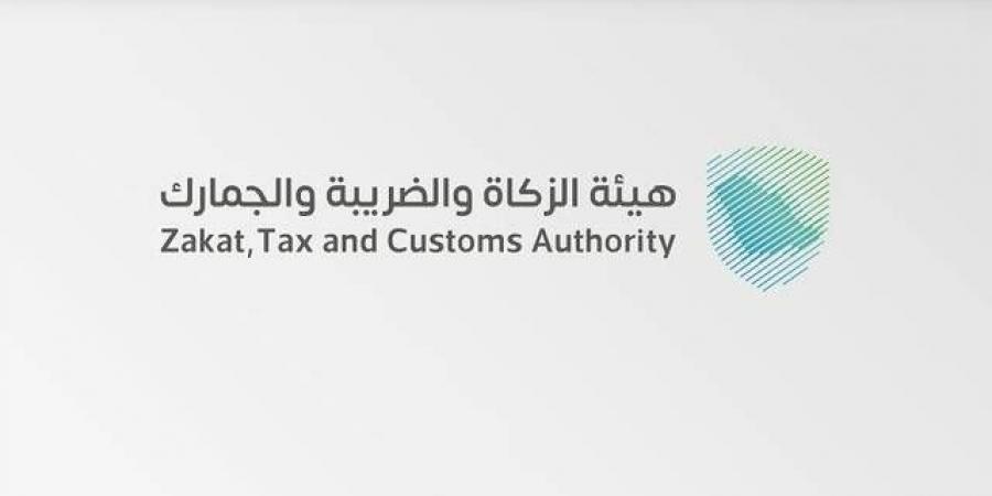 "الزكاة السعودية": تنفيذ أكثر من 14 ألف زيارة تفتيشية خلال أبريل