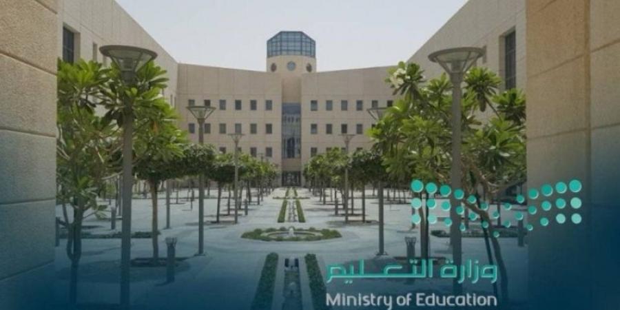 تعليم الطائف يحقق 26 ميدالية في مسابقة كانجارو للرياضيات 2025
