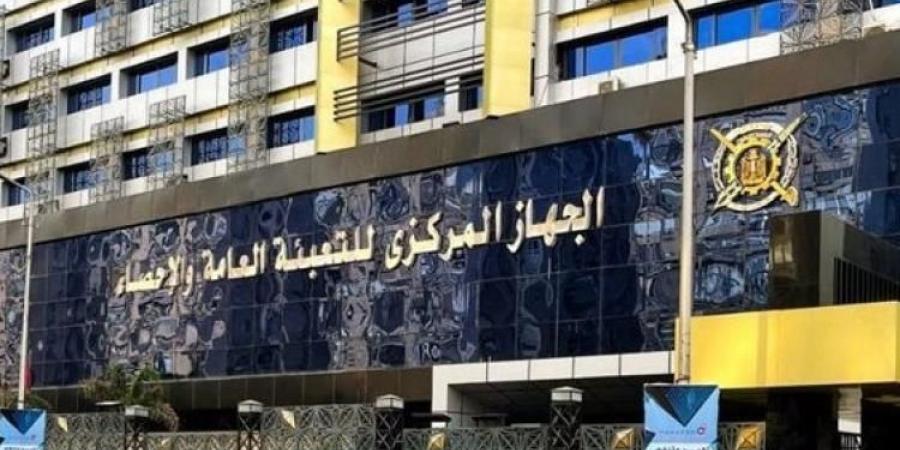 10.3 % انخفاضا فى عدد متوفي حوادث الطرق في مصر عام 2024