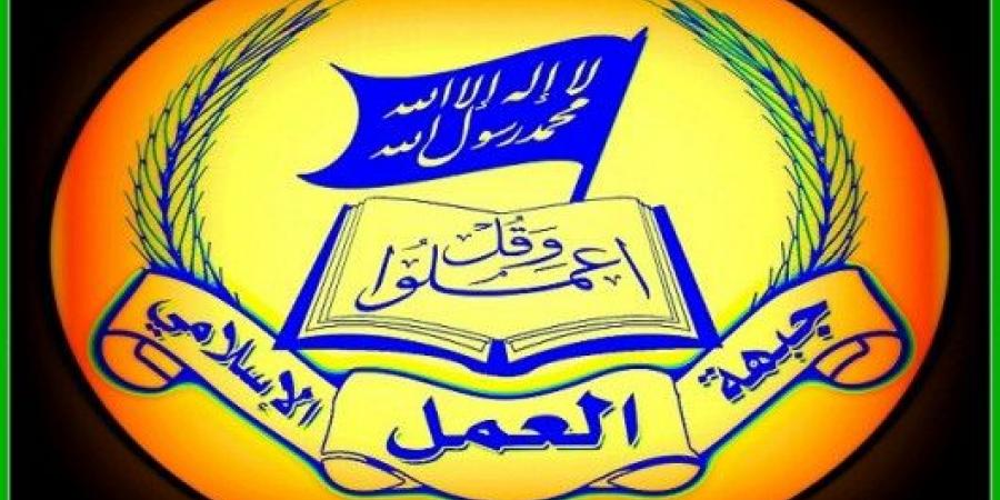 “جبهة العمل” نوهت باستهداف اليمن لمطار “بن غوريون”: أصاب عجرفة العدو الصهيوني