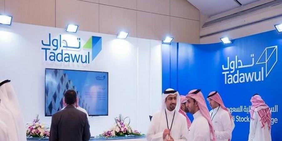 "تداول".. ملكية الأجانب بسوق الأسهم تتراجع 3.89 مليار دولار خلال أسبوع