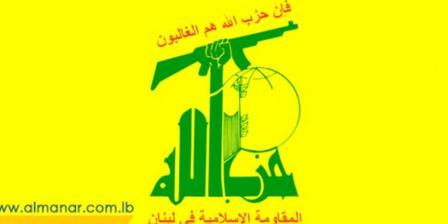 حزب الله دان العدوان الأميركي الإسرائيلي على اليمن: جريمة حرب موصوفة