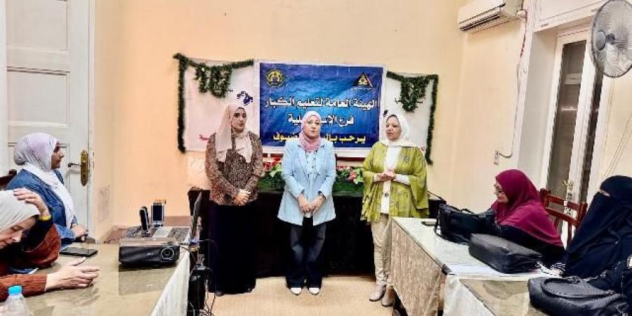 الإسماعيلية تطلق مبادرة لتعليم الكبار بلغة الإشارة