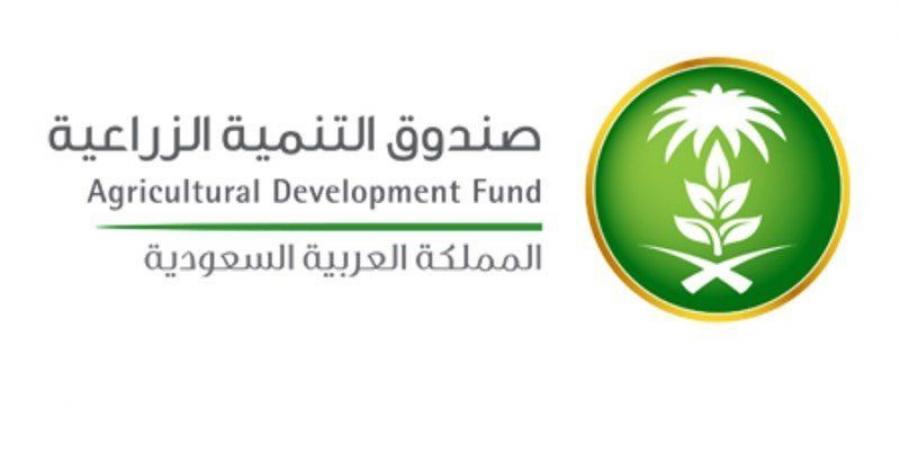 "الزراعي" يستعرض فرص الاستثمار