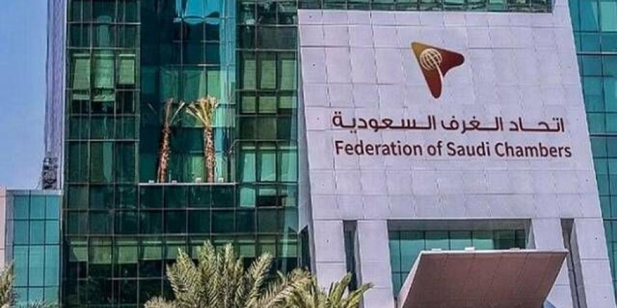 غداً.. 35 مستثمراً سعودياً يزورون المجر لبحث الشراكات التجارية والاستثمارية