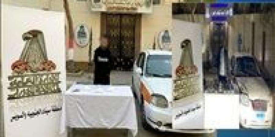 ضبط عناصر إجرامية في السويس والمحافظات وبحوزتهم مواد مخدرة بـ 10 مليون جنية
