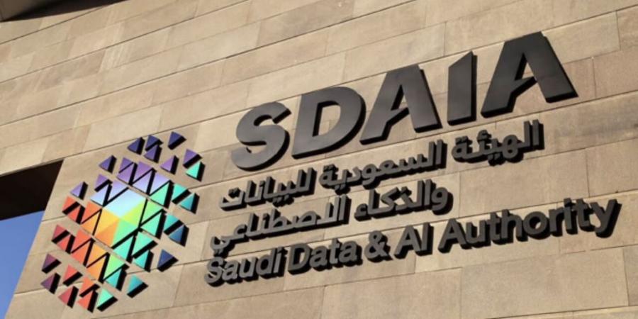 "سدايا" تدعم مبادرة طريق مكة في 11 مطارًا بالخارج
